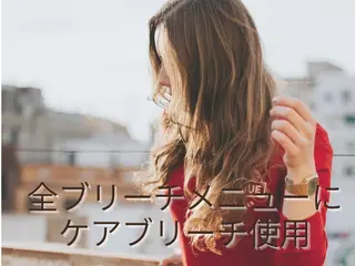 ロング カラー ヘアアレンジ VIM hairおもろまち店のヘアスタイル