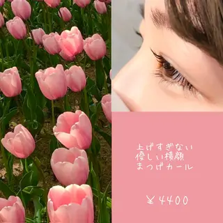 マツエク・マツパ 飯田/Tomo's HairDesignのマツエク・マツパデザイン