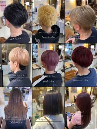 カラー 鈴木希優 /ハイトーンカラーのヘアスタイル