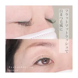 マツエク・マツパ アイラッシュサロン GREENのマツエク・マツパデザイン