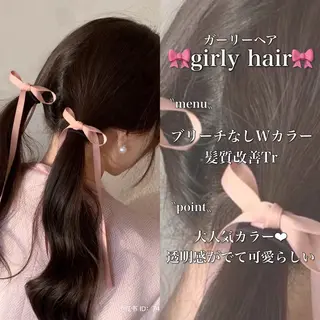 ロング 渋谷🥇透明感カラー 特化美容師のヘアスタイル