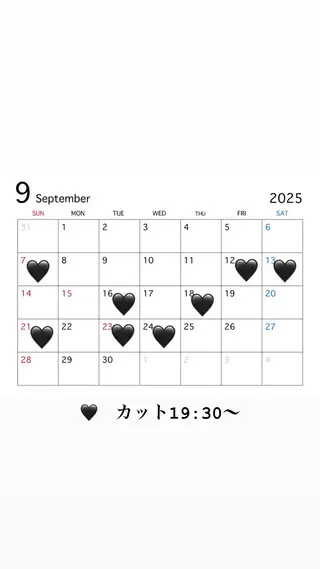 風間 日和のヘアスタイル