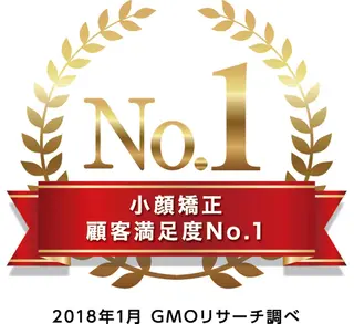 韓国美肌・小顔 骨格エステNoahのエステ・リラクイメージ