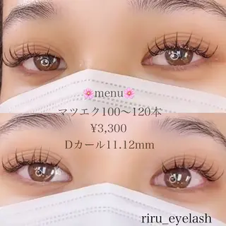 マツエク・マツパ enable所属・Riru eyelashのマツエク・マツパデザイン