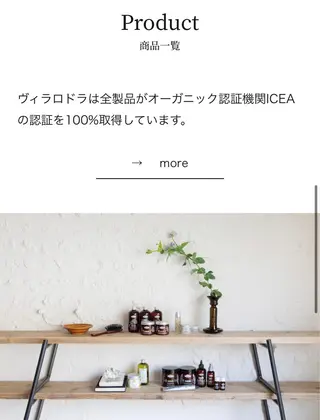 🦭髪質改善/メンズ /佐藤あいら🧳👔のヘアスタイル