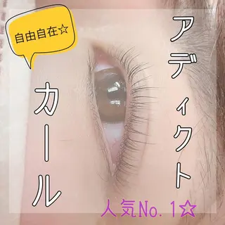 マツエク・マツパ Lucia志木店所属・Lucia志木店 ISHIOKAのその他イメージ