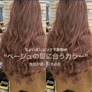 ロング カラー ヘアアレンジ エクステの神様 ▫️原島ユウヤ▫️のヘアスタイル