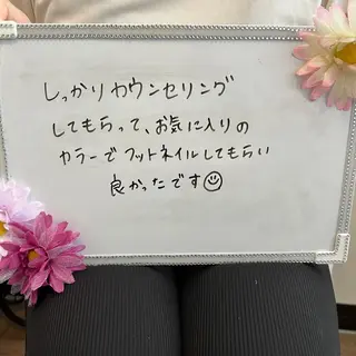 ネイル VIREIJOU YUMIのエステ・リラクイメージ