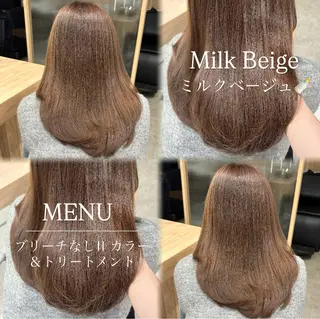 ロング 美髪縮毛矯正/ ケアカラー🍓KAEのヘアスタイル