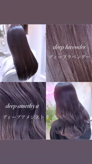 ミディアム カラー 髪質改善サロン Sea shinjuku 新宿南口【シー シンジュク】所属・髪質改善/韓国ヘア レイヤー/新宿/ロミのヘアスタイル