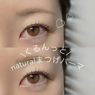 マツエク・マツパ 福島LA BEL HARUHIのマツエク・マツパデザイン