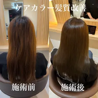 セミロング attrait南堀江所属・KAISEI髪質改善 /縮毛矯正のヘアスタイル