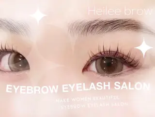 アイブロウ Heileebrow広島立町所属・Heileebrow 広島立町のマツエク・マツパデザイン