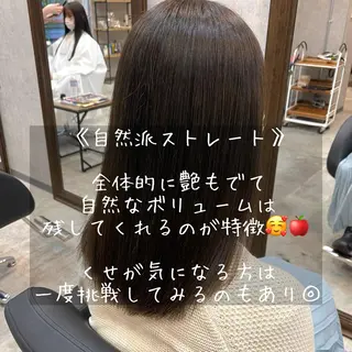 ロング カラー パーマ ヘアアレンジ merci.所属・🌻あいり merci.🌻のヘアスタイル
