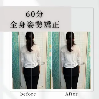 小顔矯正専門店 【RED】池田のエステ・リラクイメージ