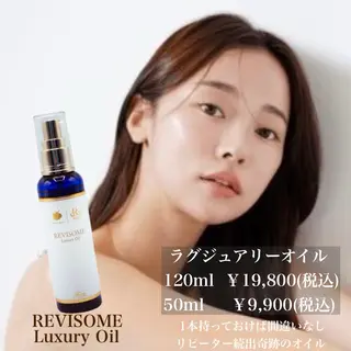 WHITE AQUA 北千住店のエステ・リラクイメージ