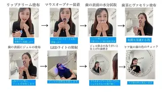 ホワイトニングショップ伊丹店所属・ホワイトニング ショップ伊丹店のその他イメージ