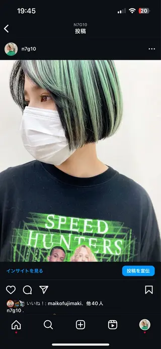 ショート カラー ナカジマ ナナのヘアスタイル