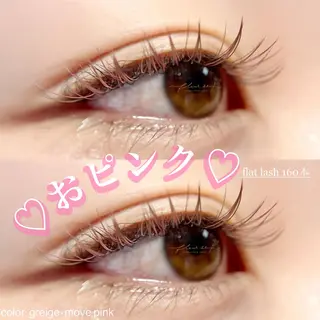 メンズ マツエク・マツパ アイブロウ Moyu eyelash所属・Moyu eyelashのマツエク・マツパデザイン
