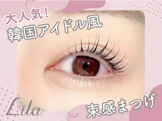 マツエク・マツパ エクレア川崎店 ナカムラのマツエク・マツパデザイン