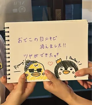 安部 有紗のエステ・リラクイメージ