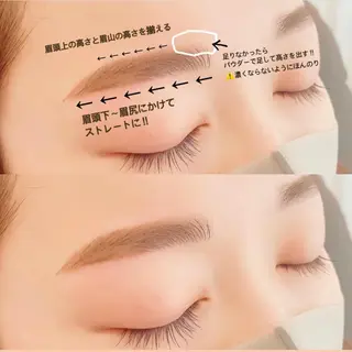 マツエク・マツパ ISLAND kamakura所属・ISLAND kamakuraのマツエク・マツパデザイン