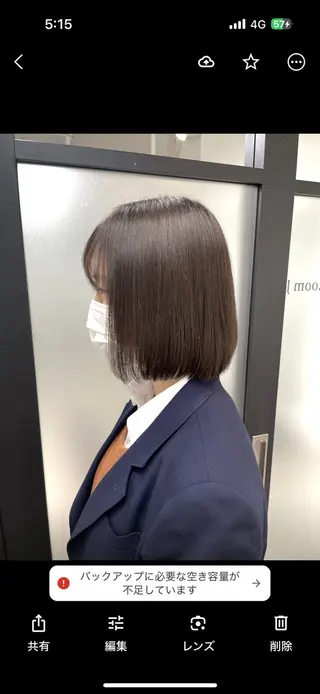 ミディアム amber池袋所属・美髪矯正・ブリーチ 矯正🫧秋元ゆたかのヘアスタイル