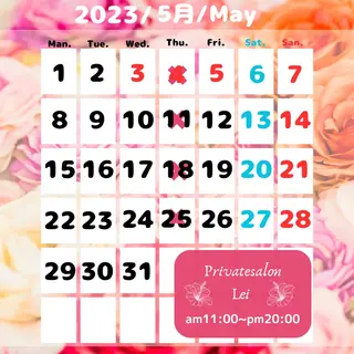 Private salon Lei所属・Private salon Leiのエステ・リラクイメージ