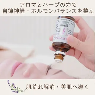 肌質改善サロン renew所属・肌質改善サロン renew/ウエキのエステ・リラクイメージ