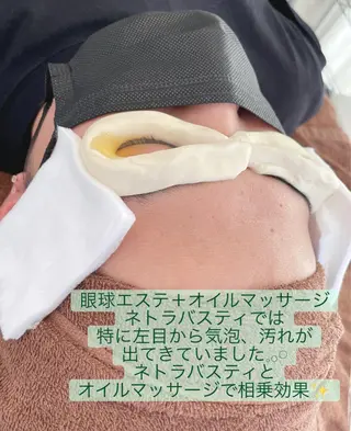 Rene 慢性疲労ケアサロンのエステ・リラクイメージ