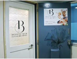 BEAUTY HUB 小顔/クリスティーナ美肌/全身美白サロン所属・BEAUTY HUB ［小顔•全身美白］のエステ・リラクイメージ