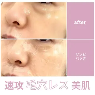 エステサロン JURISのエステ・リラクイメージ