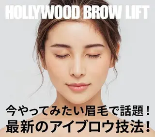メンズ アイブロウ Beauty Salon Family所属・ビューティーサロン ファミリーのエステ・リラクイメージ