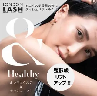 マツエク・マツパ 稲田 智子 noi.のマツエク・マツパデザイン