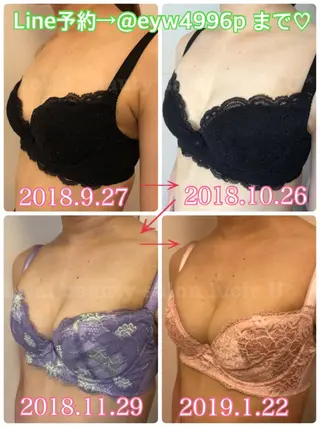 ショート カラー ヘアアレンジ メンズ キッズ マツエク・マツパ ルシール ユーのエステ・リラクイメージ