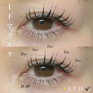 マツエク・マツパ Veil ayakaのマツエク・マツパデザイン