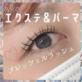 マツエク・マツパ 🩷マリーテレジア 🩷無料モデル🩷のマツエク・マツパデザイン