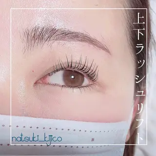 マツエク・マツパ kijico所属・kijico 志木駅のマツエク・マツパデザイン