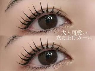 マツエク・マツパ chiri／上下 韓国まつ毛パーマ／のマツエク・マツパデザイン