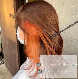 セミロング 韓国カット/透明感 カラー/NANAMIのヘアスタイル