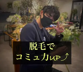 ショート カラー パーマ ヘアアレンジ メンズ キッズ ネイル マツエク・マツパ アイブロウ 脱毛サロン KAvanceのエステ・リラクイメージ