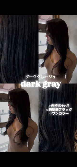 ロング 透明感カラー /ブリーチ/髪質改善のヘアスタイル