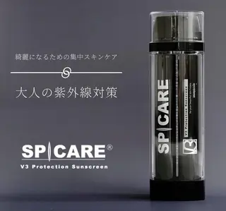 ネイル パーマ キッズ マツエク・マツパ Epina 千葉店 【エピナ】のエステ・リラクイメージ