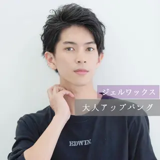 メンズ egerie 恵比寿 /KANAの眉毛・アイブロウイメージ