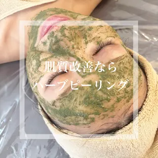 WHITE AQUA 北千住店のエステ・リラクイメージ