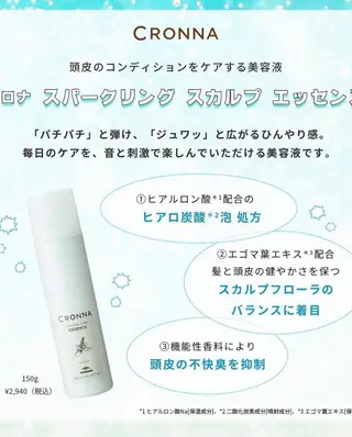 ショート カラー justbeauty CiNQのヘアスタイル