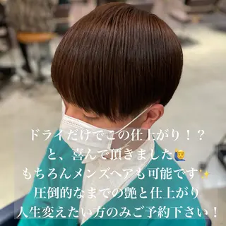 ショート カラー パーマ ヘアアレンジ メンズ 美髪矯正 Rioのヘアスタイル