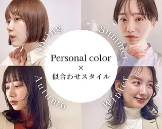 カラー ✨BASSA 【高田馬場】✨のヘアスタイル