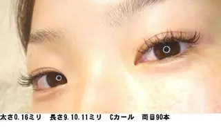 マツエク・マツパ くびれ作り専門サロン こねこのシッポ虎ノ門のエステ・リラクイメージ