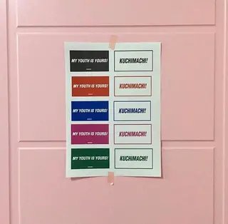 ネイル ネイルズシャトン🪡 ネイリスト齊藤のネイルデザイン